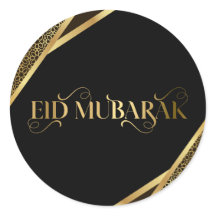 Círculo Eid Mubarak