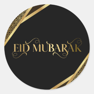 Adesivo Redondo Círculo Eid Mubarak
