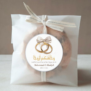 Adesivo Redondo Citação de Aliança de Casal An-Naba 8 Casamento Mu