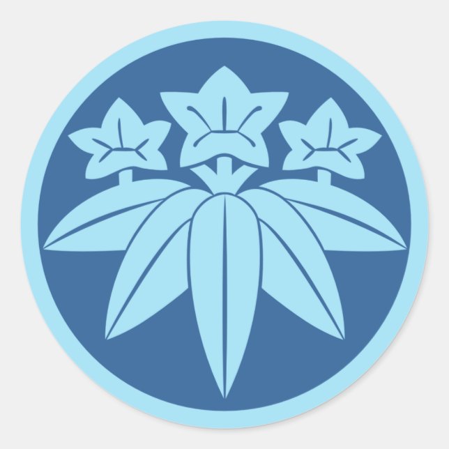 Adesivo Redondo Clã Japonês Kamakura Minamoto Mon em azul (Frente)