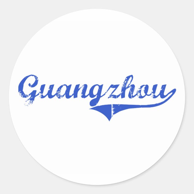 Adesivo Redondo Clássico da Cidade de Guangzhou (Frente)