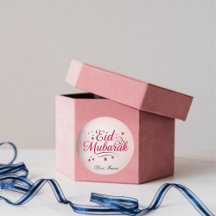 Adesivo Redondo Clássico Eid Mubarak Muçulmano