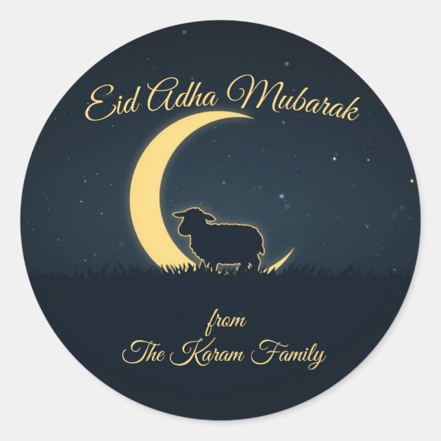 Adesivo Redondo Clássico Eid Mubarak Muçulmano (Frente)