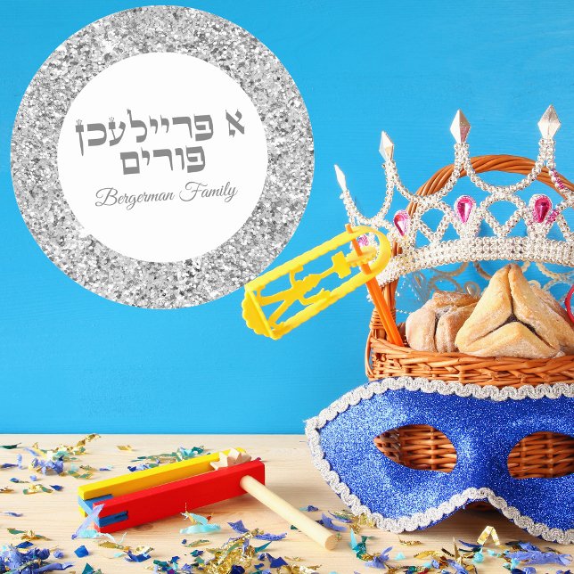 Adesivo Redondo Clássico Lábio de Prata Hebraico Purim Freilichen (Criador carregado)