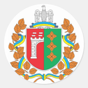 Adesivo Redondo COA de Chernivtsi Oblast, Ucrânia