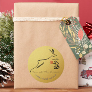 Adesivo Redondo Coelho de Pintura Chinês Lunar Novo Ano S1