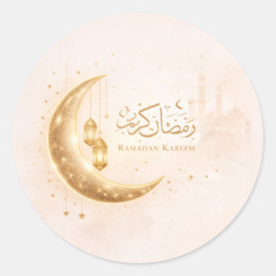 Adesivo Redondo Colar Ramadan Kareem Dourado Mínimo – Islâmico Ele