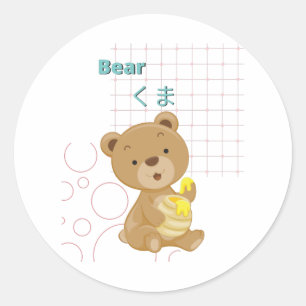 Adesivo Redondo Coleção Cute Bear-Kawaii