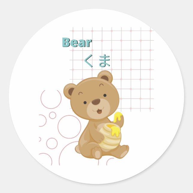 Adesivo Redondo Coleção Cute Bear-Kawaii (Frente)