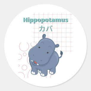 Adesivo Redondo Coleção Cute Hippopotamus-Kawaii