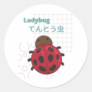 Adesivo Redondo Coleção Cute Ladybug-Kawaii