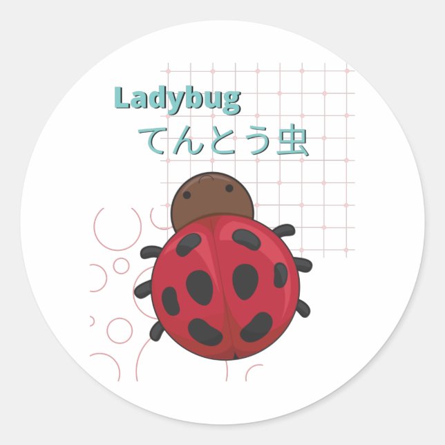 Adesivo Redondo Coleção Cute Ladybug-Kawaii (Frente)