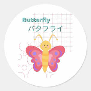 Adesivo Redondo Coleção de Borboleta-Kawaii