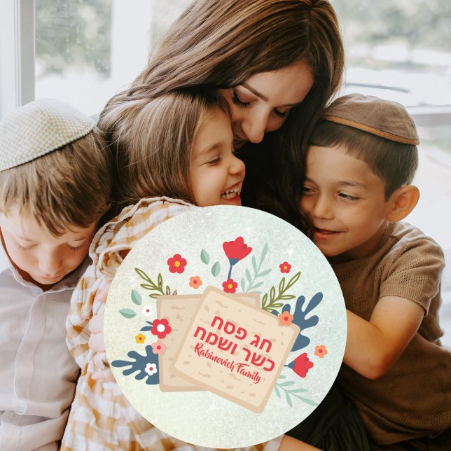 Adesivo Redondo Coloridos Flores Matzah Happy Kosher Passover (Criador carregado)