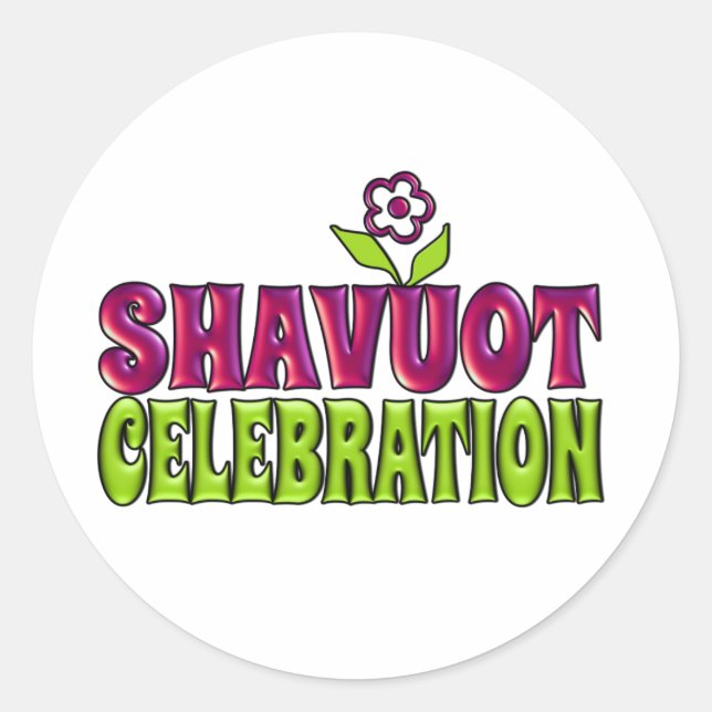 Adesivo Redondo Comemoração de Shavuot Saudação com flor (Frente)