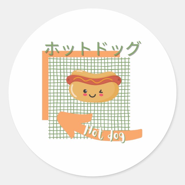 Adesivo Redondo comida kawaii - cachorro quente, laranja, verde (Frente)