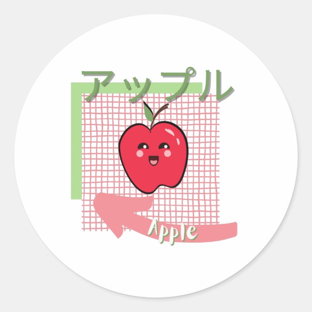 Adesivo Redondo comida kawaii - maçã fofa, rosa, verde (Frente)