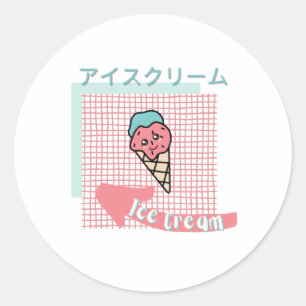 Adesivo Redondo comida kawaii- Sorvete giro, rosa, turquesa
