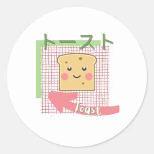 Adesivo Redondo comida kawaii- torrada, rosa, verde