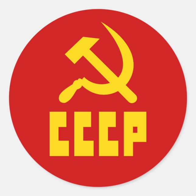 Adesivo Redondo Comunista CCCP Russo Hammer e Fingência (Frente)