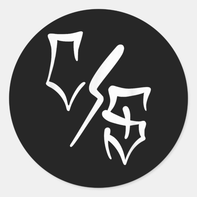 Adesivo Redondo Con Safos Tattoo Grafite Chicano Art Mexicano Amer (Frente)