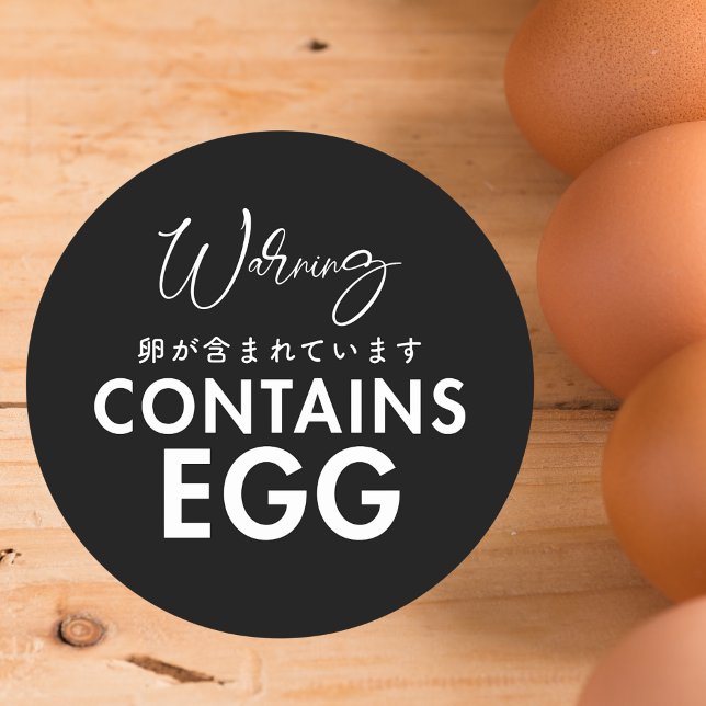 Adesivo Redondo Contains Egg Allergy Warning Black Bakery (Criador carregado)