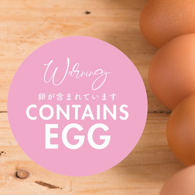 Adesivo Redondo Contains Egg Allergy Warning Pink Bakery (Criador carregado)