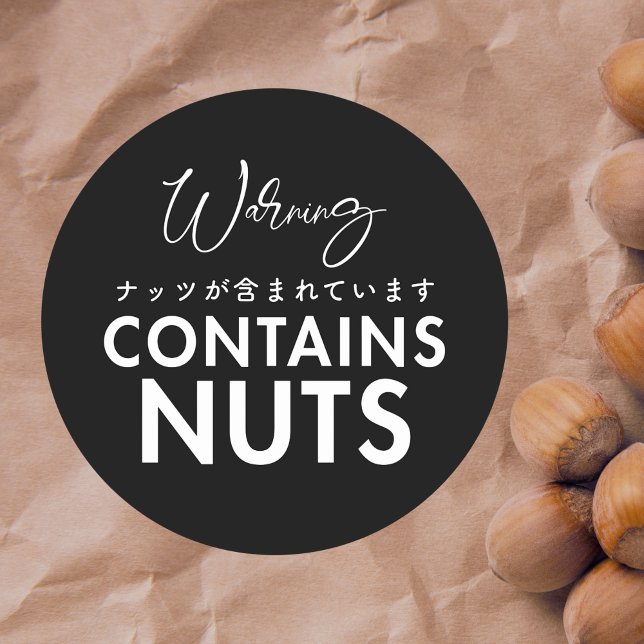 Adesivo Redondo Contains Nuts Allergy Warning Black Bakery (Criador carregado)