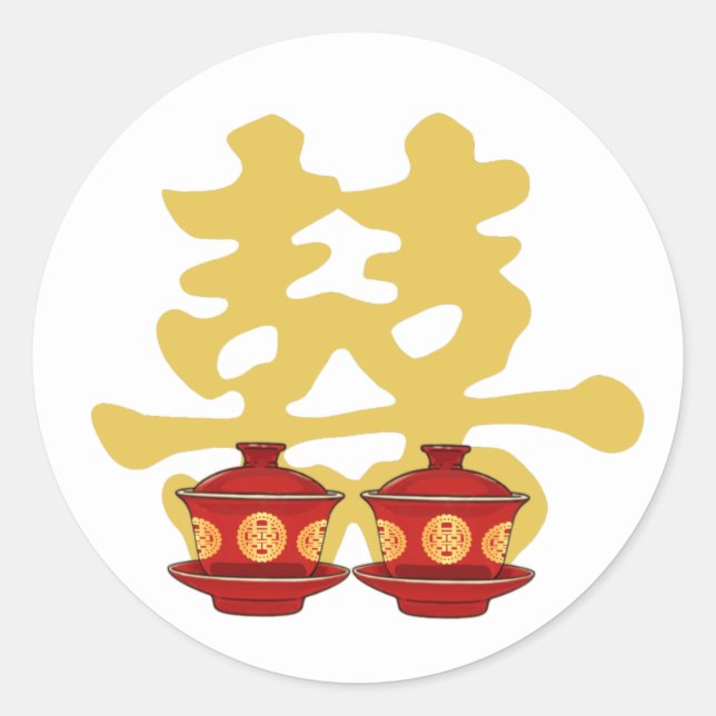 Adesivo Redondo Convites para Casamento Chinês da Cerimônia de Chá (Frente)