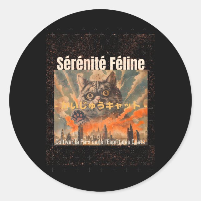 Adesivo Redondo Copie De Copie De Meow Wellness S Sticker (Frente)