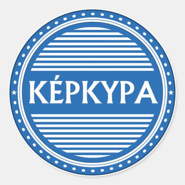 Adesivo Redondo Corfu City Pride Emblem – Greek Identity (Frente)