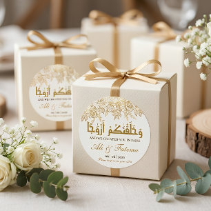 Adesivo Redondo cotações corânicas de casamento muçulmano nikah fl