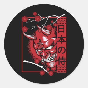 Adesivo Redondo Crânio de Demônio Japonês - Arte Demônio Minim