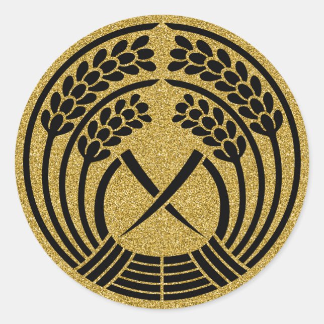 Adesivo Redondo [Crestes da Família] Atum de arroz (Frente)