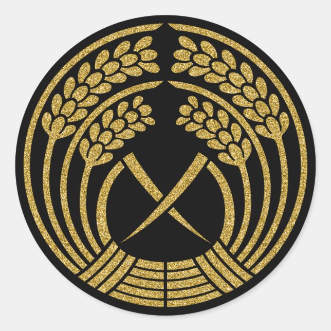 Adesivo Redondo [Crestes da Família] Atum de arroz (Frente)