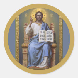 Adesivo Redondo Cristo O Professor / Todos Os Poderosos Posters De