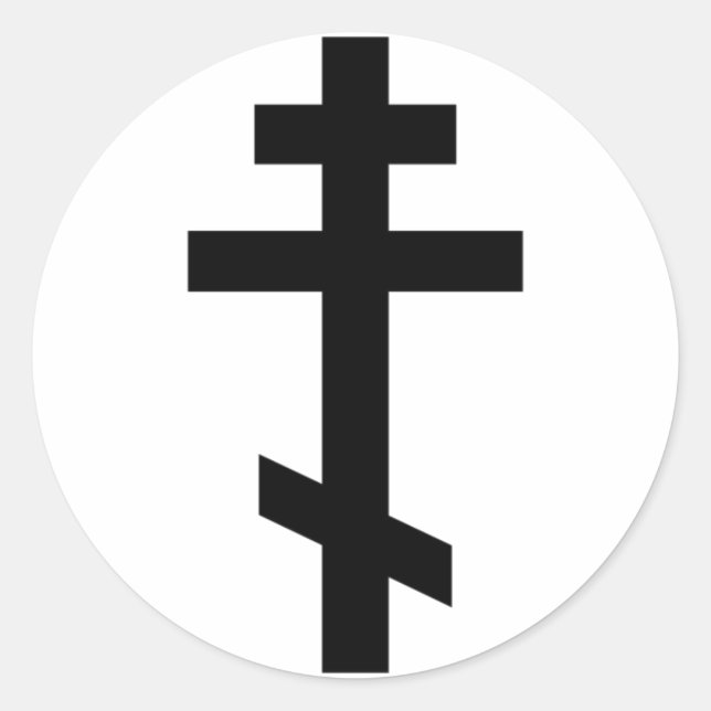Adesivo Redondo Cruz Ortodoxa Russa (Frente)