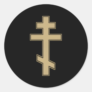 Adesivo Redondo Cruz ortodoxa russa eslavónica bizantina