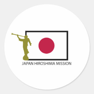 ADESIVO REDONDO CTR DA MISSÃO LDS DE JAPÃO HIROSHIMA