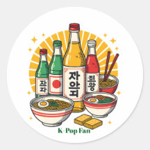 Cultura Pop Coreana Estampa no Peito Mochila Impre