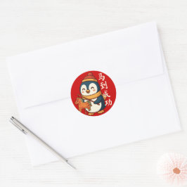 Adesivo Redondo Custom Penguin Celebrating Lunar New Year Stickers