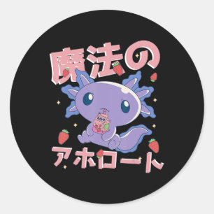 Adesivo Redondo Cute Kawaii Axolotl Strawberry Milk Shake Japonês
