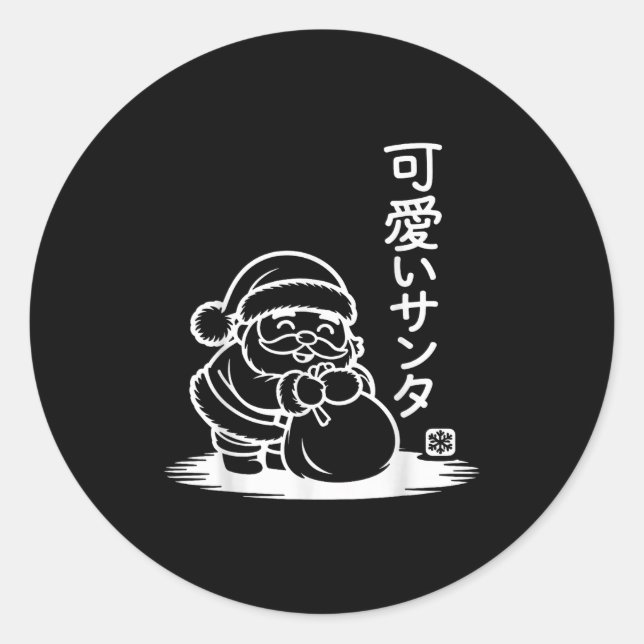 Adesivo Redondo Cute Kawaii Santa Claus - Kawaii Christmas  (Frente)