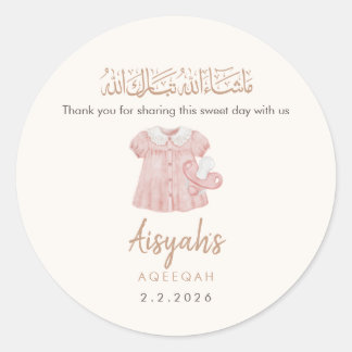 Adesivo Redondo Cute Pink Baby Clothes Girl Aqeeqah Favor Sticker