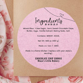 Adesivo Redondo Cute Pink Kraft Heart Bakery Ingredient