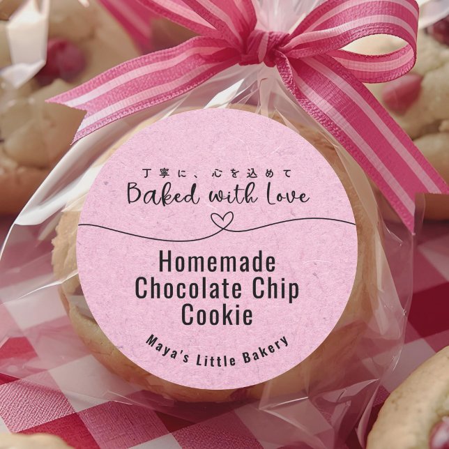 Adesivo Redondo Cute Pink Kraft Heart Bakery Product Name (Criador carregado)