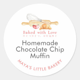 Adesivo Redondo Cute Watercolor Whisk Pin Bakery Product Name