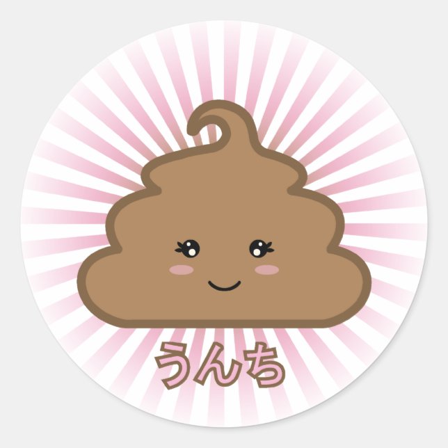 Adesivo Redondo Cutie Poo (Frente)