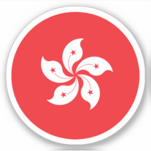 Adesivo Redondo da Bandeira de Hong Kong