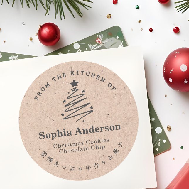 Adesivo Redondo Da Cozinha da Estrela da Árvore de Natal Kraft (Criador carregado)